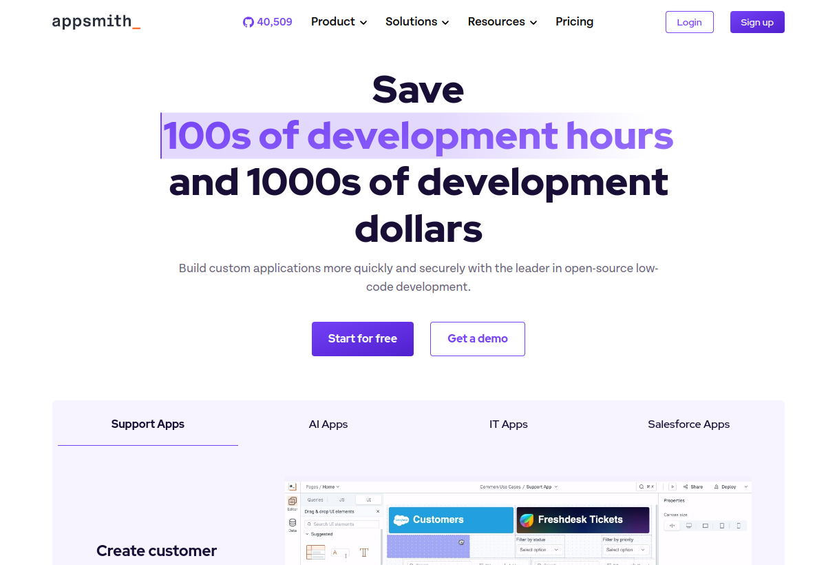 Appsmith screenshot