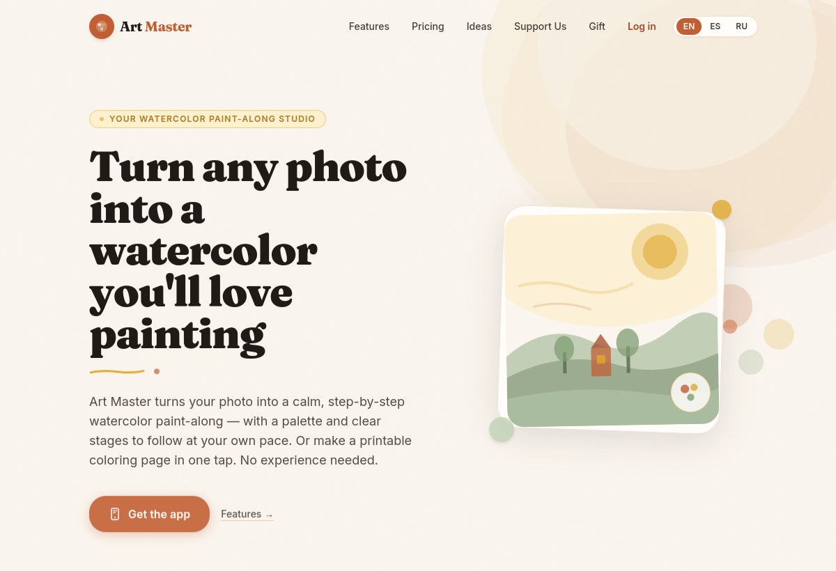 ArtMaster AI screenshot