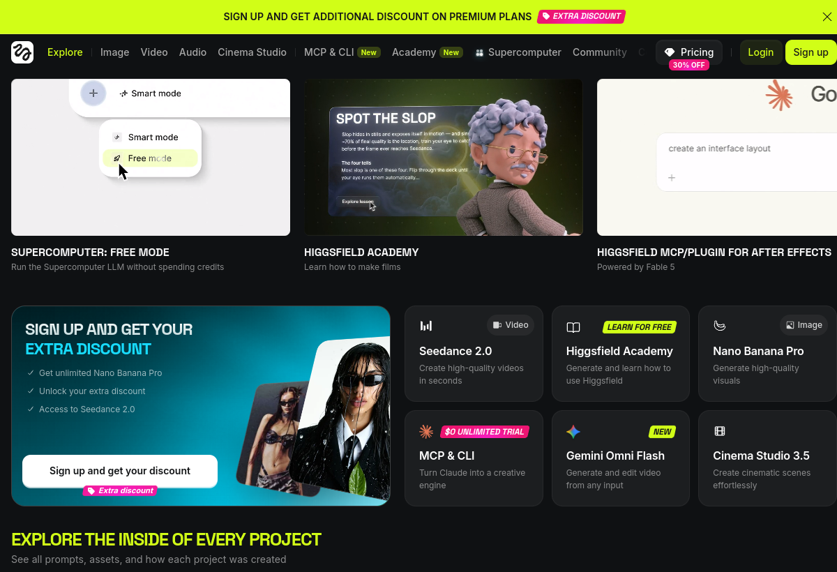 Higgsfield screenshot
