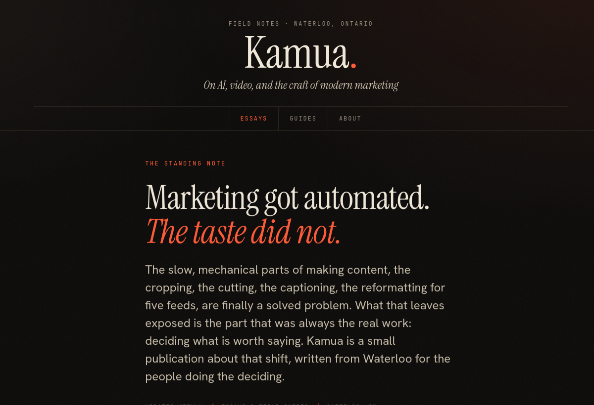 Kamua screenshot