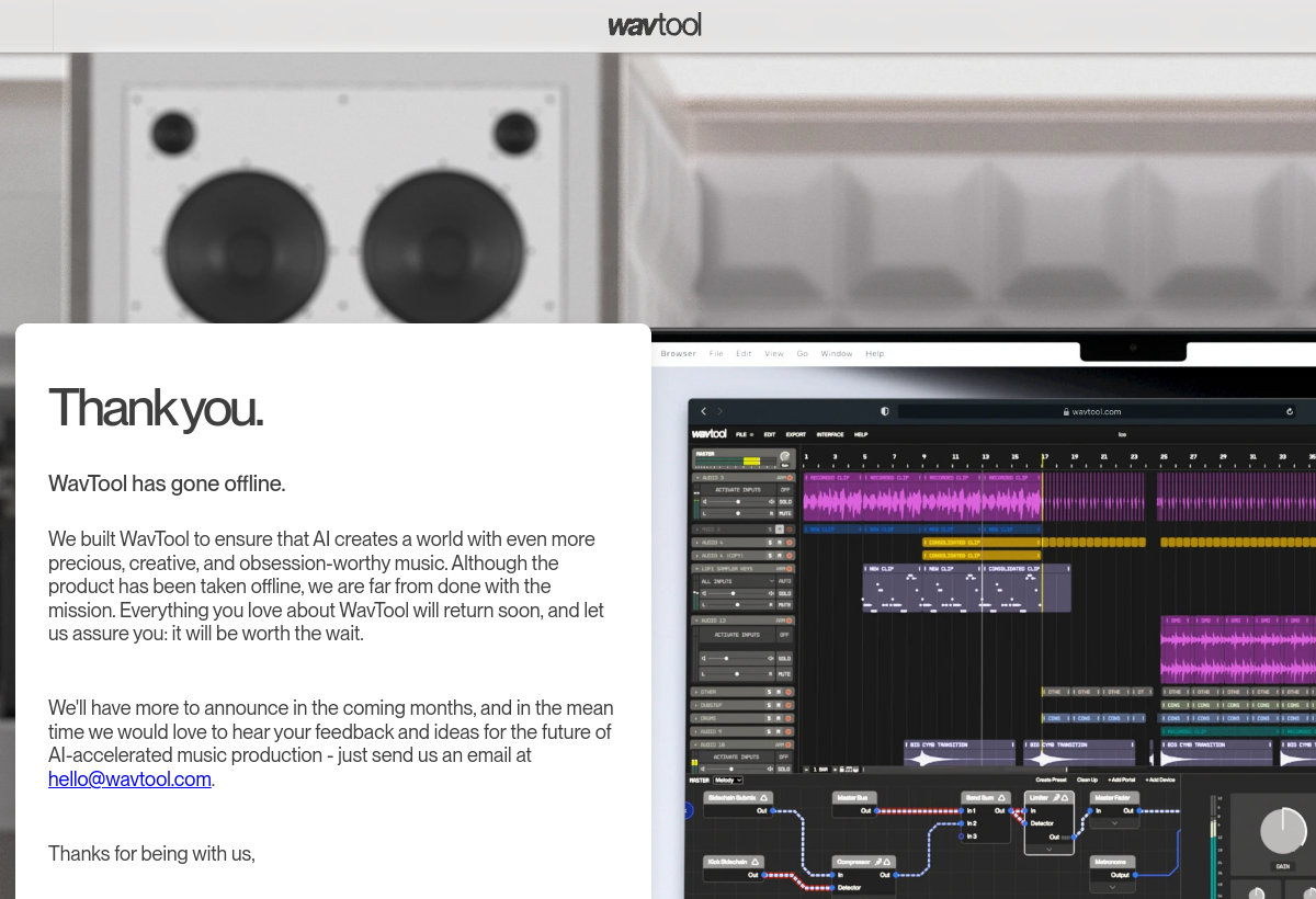 WavTool screenshot